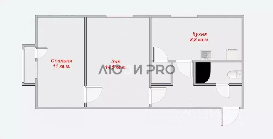 2-к кв. Саратовская область, Саратов ул. Имени З.А. Космодемьянской, 9 ... - Фото 2