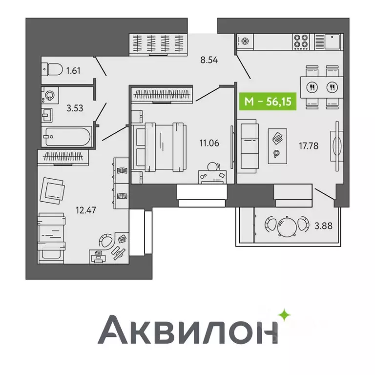 2-к кв. Архангельская область, Северодвинск  (56.15 м) - Фото 0