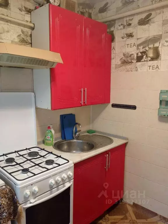 1-к кв. Ульяновская область, Ульяновск Пионерская ул., 15 (35.0 м) - Фото 0