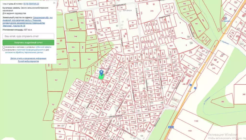 Участок в Троицкое, СНТ Малина (8.7 м) - Фото 2