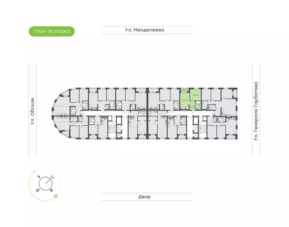 1-к кв. Башкортостан, Уфа Зеленая Роща жилрайон, Конди-Нова жилой ... - Фото 2