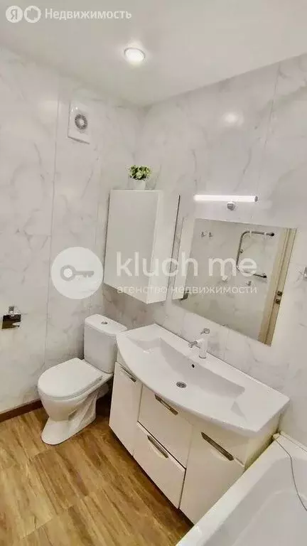 3-комнатная квартира: Казань, Тэцевская улица, 4Д (60 м) - Фото 2