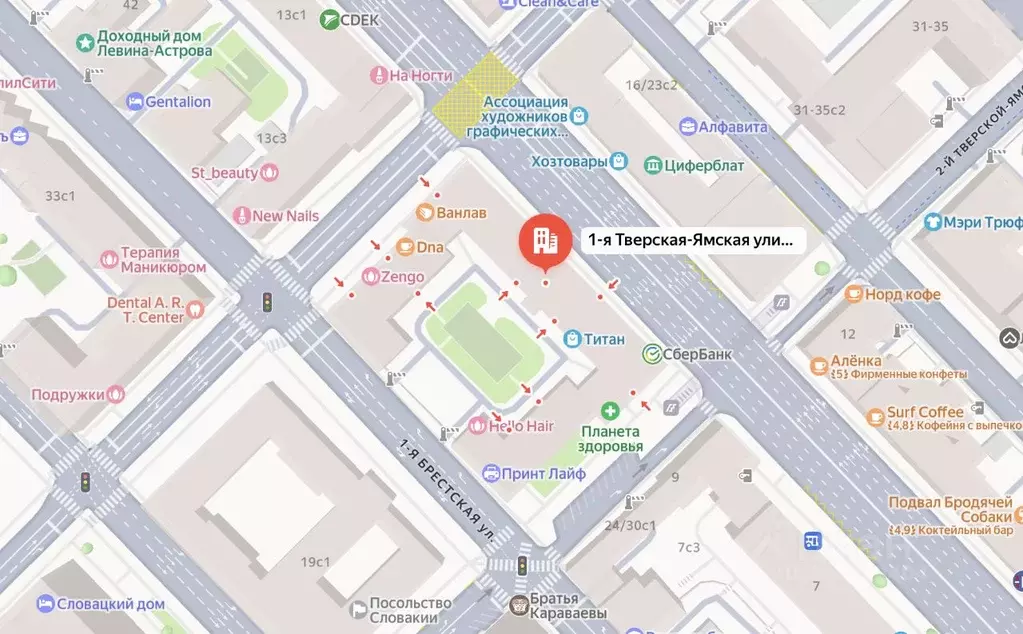 Помещение свободного назначения в Москва 1-я Тверская-Ямская ул., 11 ... - Фото 2