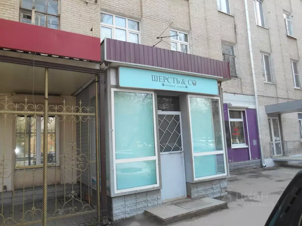 Помещение свободного назначения в Саратовская область, Саратов ... - Фото 0
