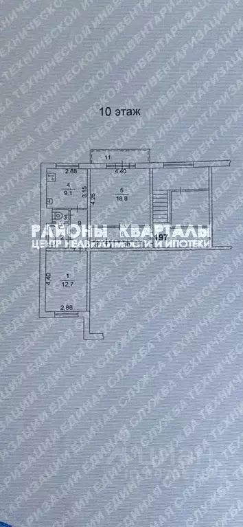 2-к кв. Челябинская область, Челябинск ул. 1-я Трубосварочная, 2 (54.5 ... - Фото 0