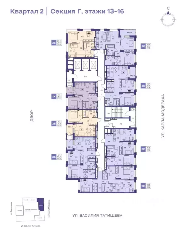 3-к кв. Пермский край, Пермь ул. Карла Модераха, 7 (58.0 м) - Фото 1