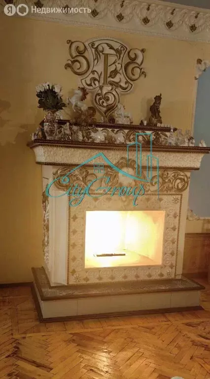 Дом в Оренбург, улица Кичигина, 130 (496.9 м) - Фото 1