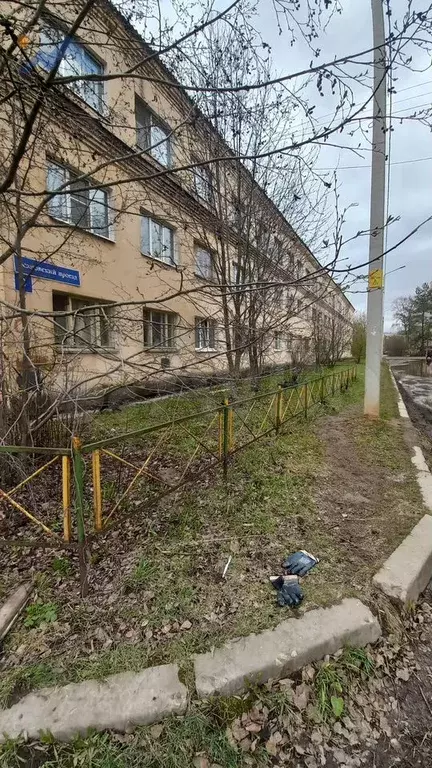 Комната 12,8 м в 1-к., 3/3 эт. - Фото 0