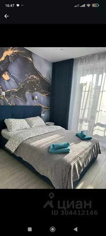 Студия Забайкальский край, Чита ул. Тимирязева, 23 (23.0 м) - Фото 0