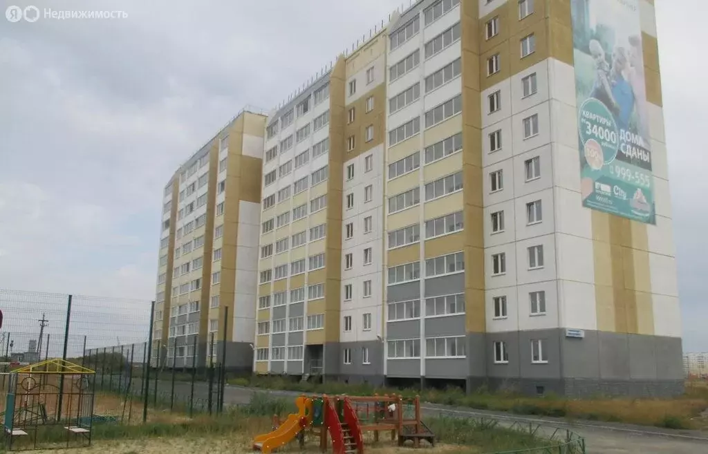 3-комнатная квартира: Курган, жилой район Заозёрный, 16-й микрорайон, ... - Фото 2