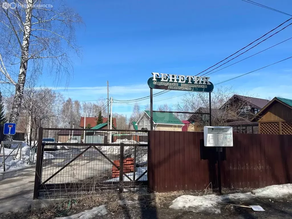 Участок в Барышевский сельсовет, садовое товарищество Генетик (6 м) - Фото 1