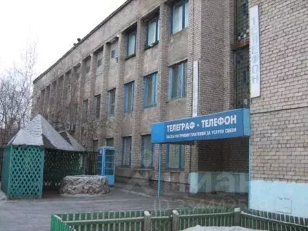 Офис в Забайкальский край, Шилка ул. Ленина, 96 (834 м) - Фото 1
