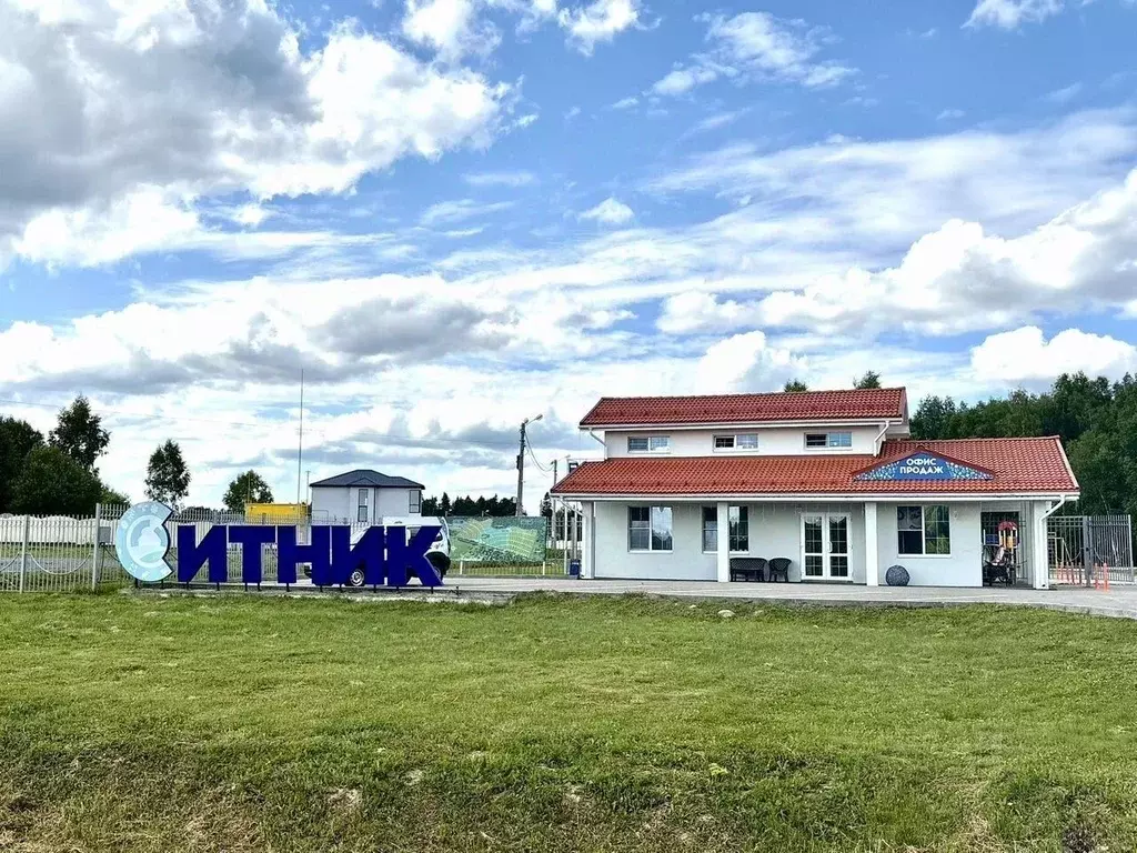 Участок в Московская область, Клин городской округ, Ситники кп 88 ... - Фото 2