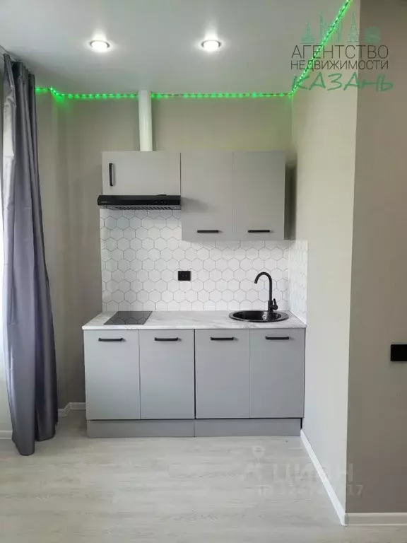 Студия Татарстан, Казань ул. Лядова, 14 (15.7 м) - Фото 1