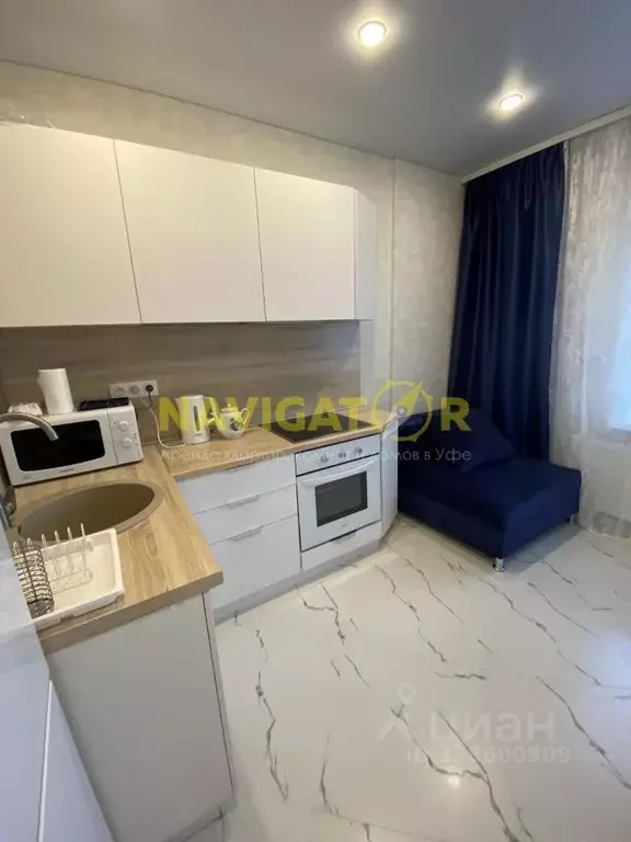 1-к кв. Башкортостан, Уфа ул. Генерала Рыленко, 8 (43.0 м) - Фото 2