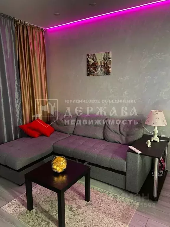 1-к кв. Кемеровская область, Кемерово просп. Притомский, 29 (27.2 м) - Фото 1