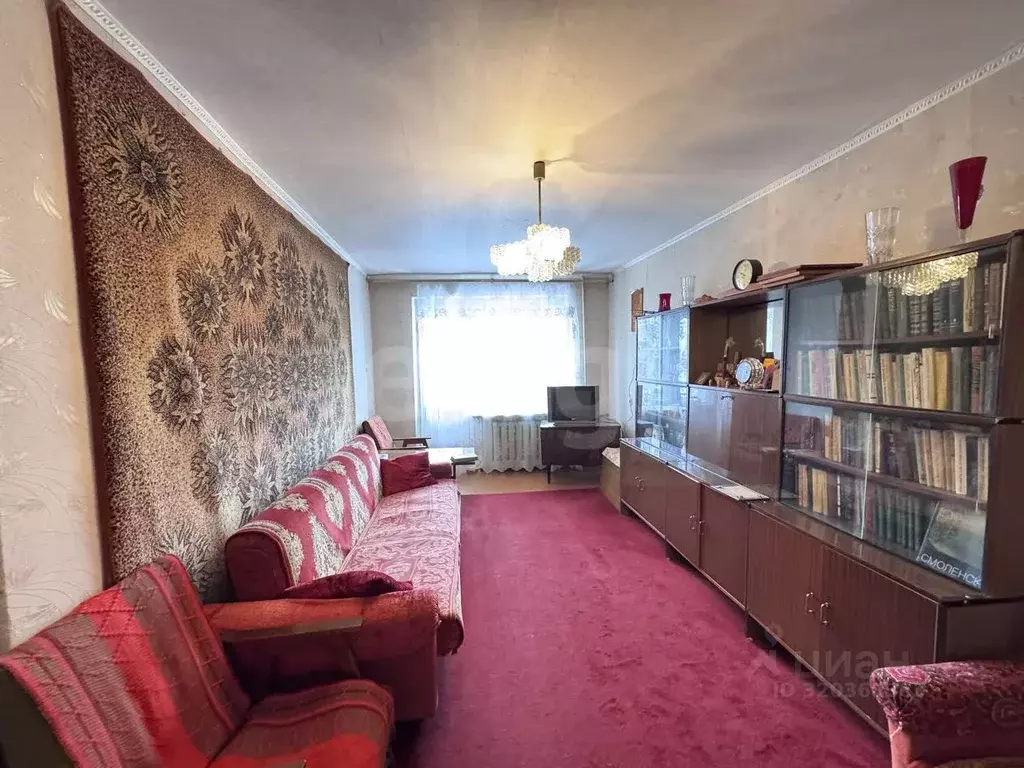 3-к кв. Смоленская область, Рославль ул. Орджоникидзе, 12 (58.0 м) - Фото 1