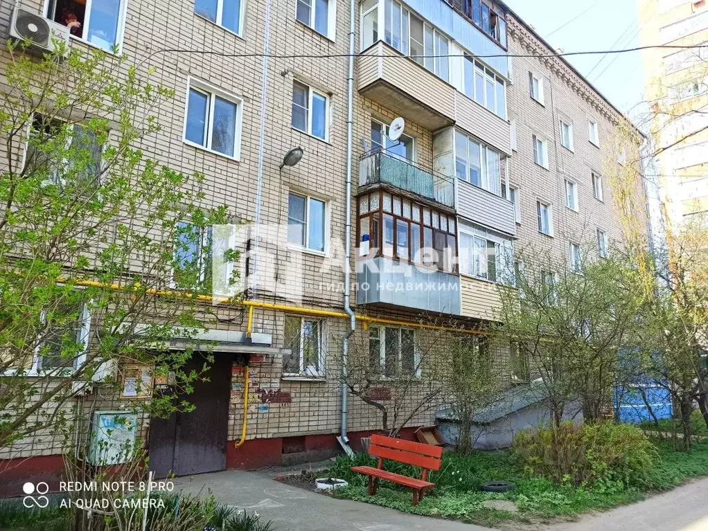 2-к кв. Ивановская область, Иваново Лежневская ул., 161 (43.0 м) - Фото 0