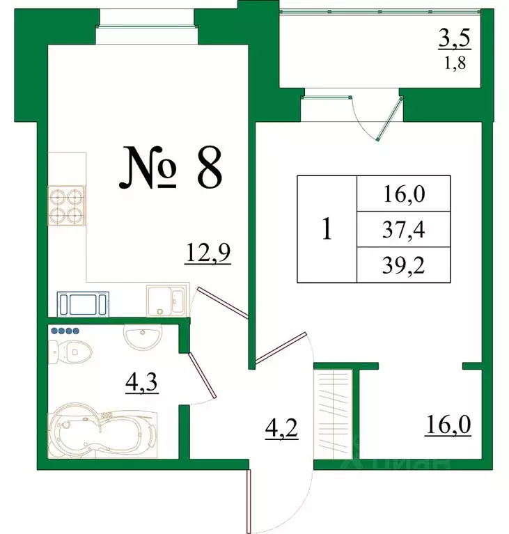 1-к кв. Ленинградская область, Гатчина Красносельское ш., 4Ак1 (39.2 ... - Фото 1
