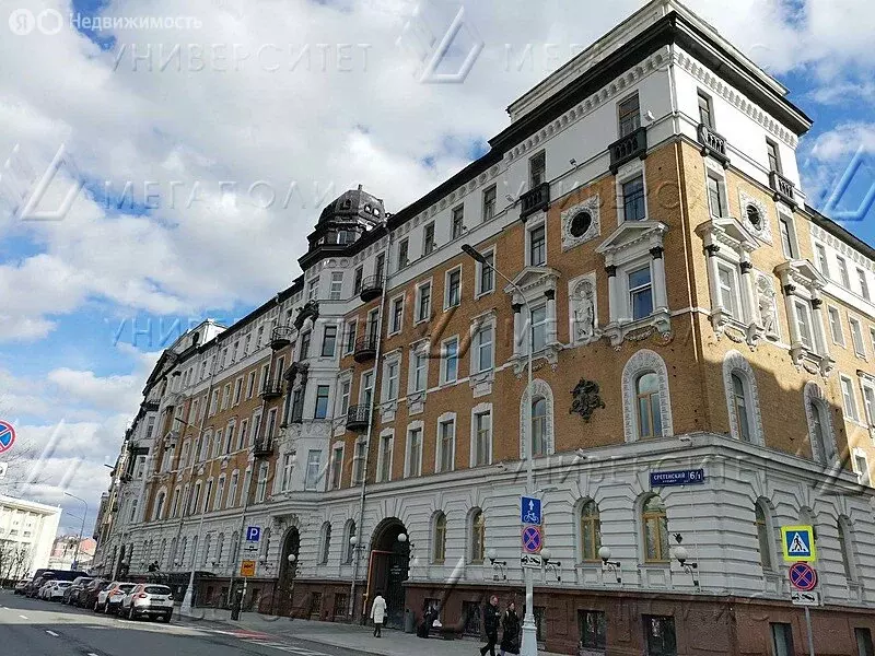 Офис (41 м) - Фото 1