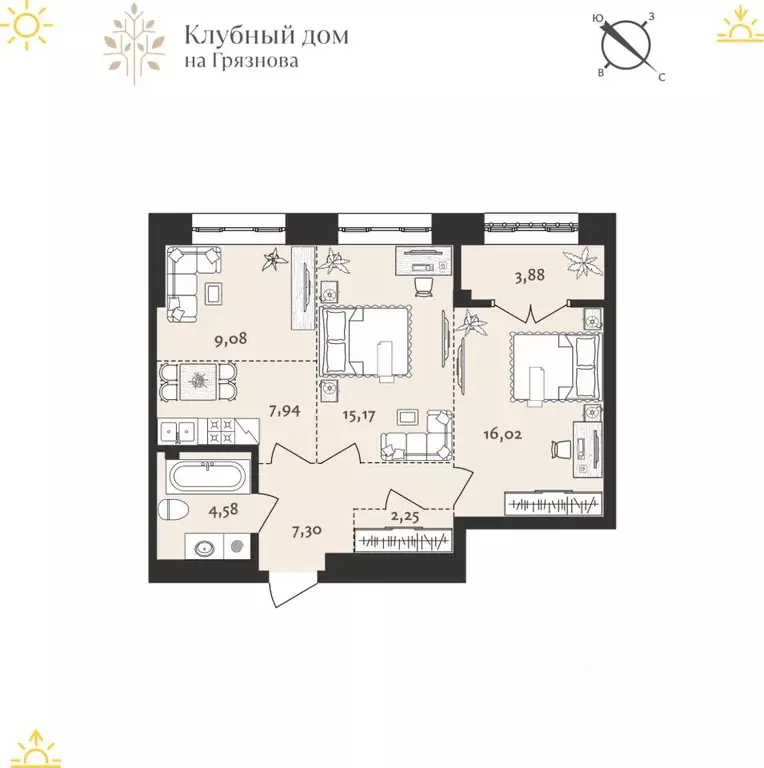 3-к кв. Иркутская область, Иркутск ул. Грязнова (66.32 м) - Фото 0