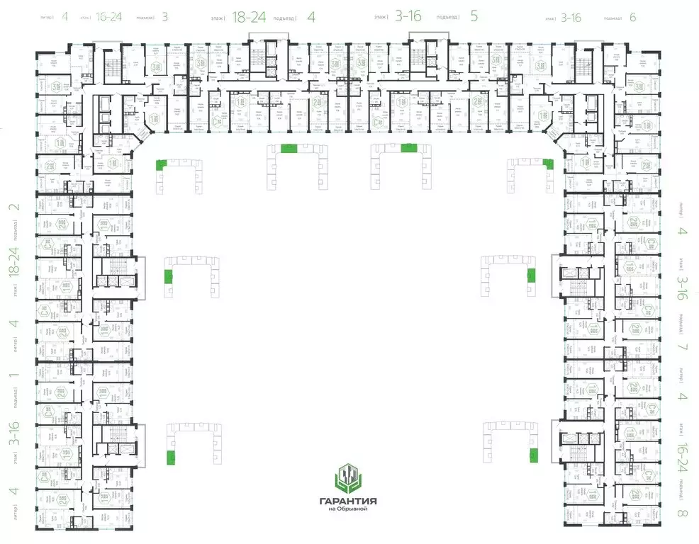 Квартира-студия: Краснодар, микрорайон Черёмушки (22.55 м) - Фото 2