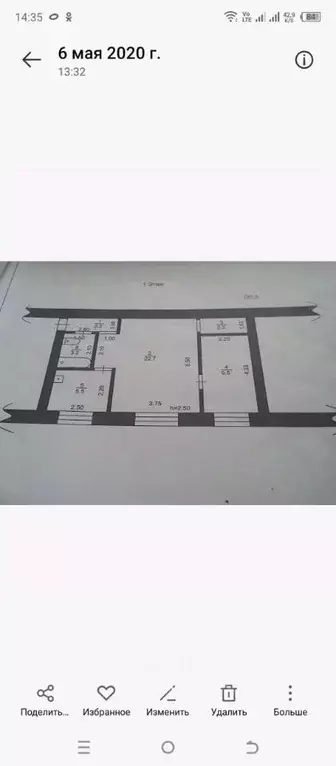 2-к кв. Алтайский край, Смоленский район, пос. Верх-Обский Школьная ... - Фото 2