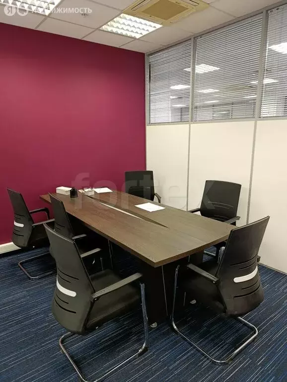 Офис (450 м) - Фото 1