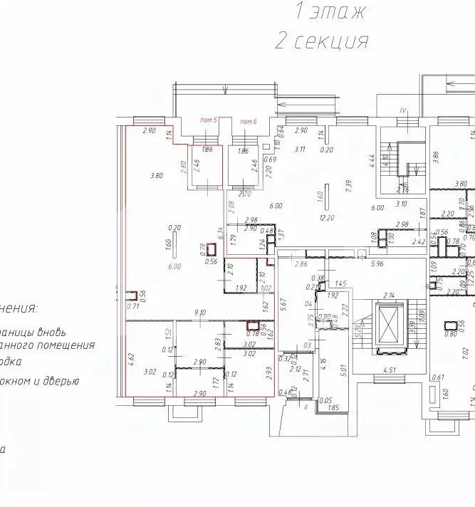 Помещение свободного назначения в Московская область, Химки ул. ... - Фото 2