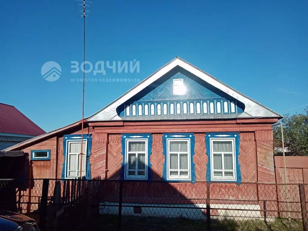 Дом в Чувашия, Канаш ул. Нахимова, 13 (45 м) - Фото 1