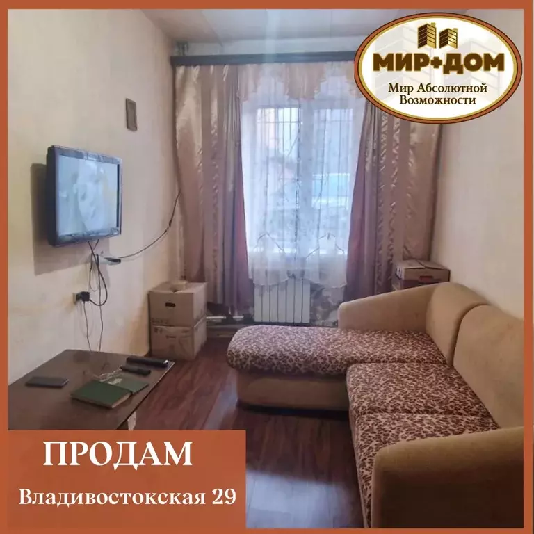 Квартира, 2 комнаты, 40.9 м - Фото 1