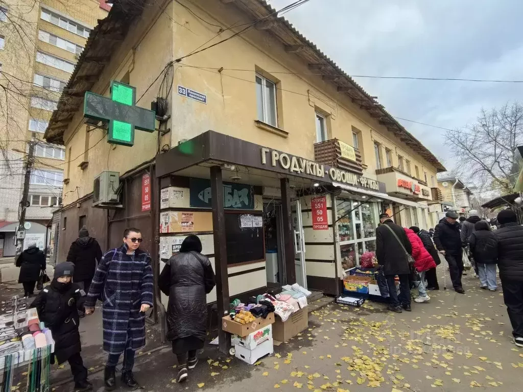 Помещение свободного назначения в Воронежская область, Воронеж ... - Фото 1