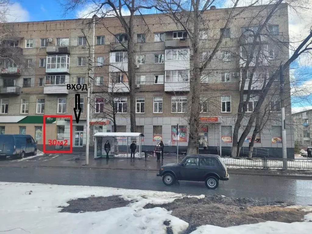 Помещение свободного назначения в Саратовская область, Саратов ул. ... - Фото 0