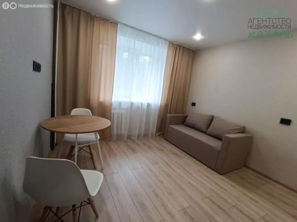Квартира-студия: Казань, улица Братьев Касимовых, 22/7 (18 м) - Фото 1