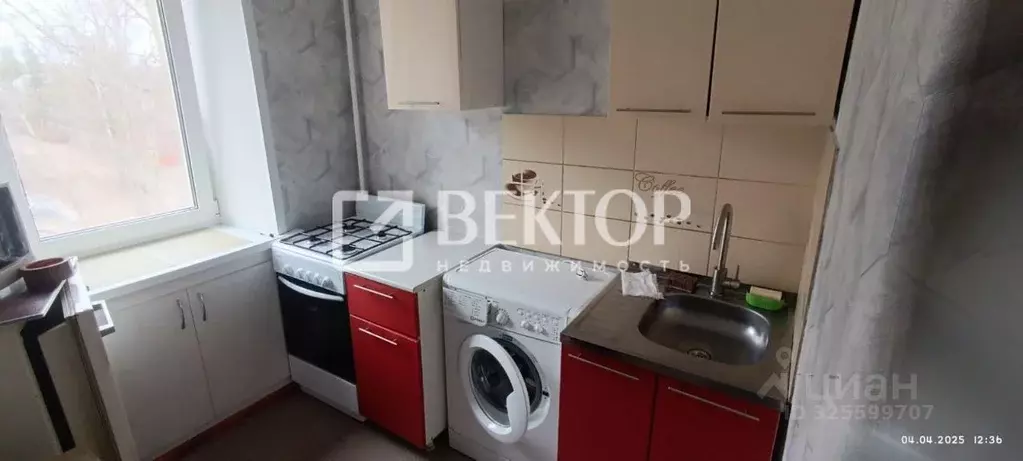 1-к кв. Костромская область, Кострома Проселочная ул., 36 (25.0 м) - Фото 1