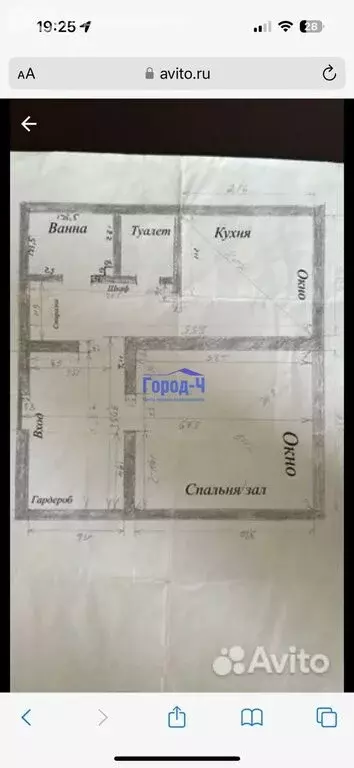 1-комнатная квартира: Чебоксары, улица Академика В.Н.Челомея, 5 (41.2 ... - Фото 0