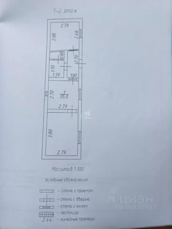 Дом в Севастополь Черноморец-2 садоводческое товарищество, 53 (35 м) - Фото 1