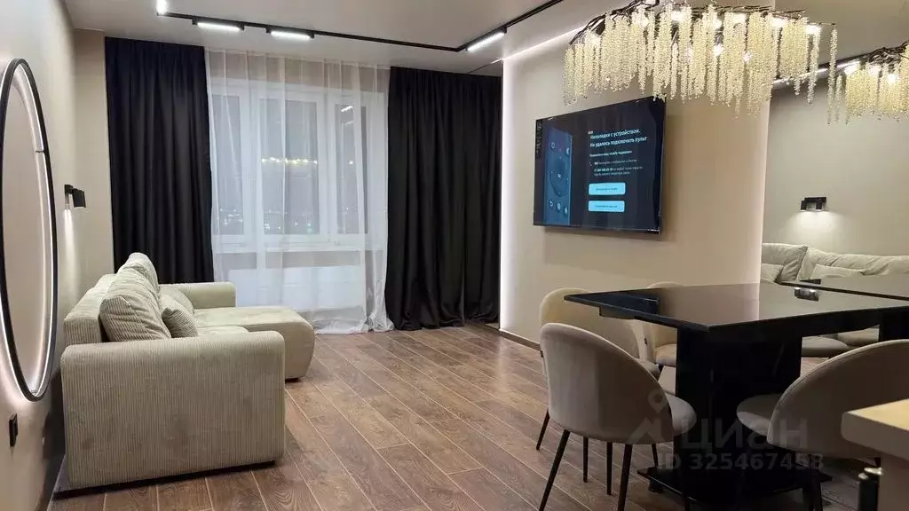 1-к кв. Псковская область, Псков Овсище исторический район, проезд ... - Фото 1