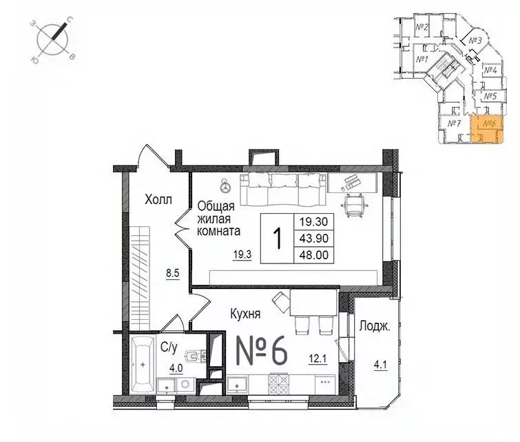 1-к кв. Московская область, Наро-Фоминск ул. Новикова, 20/1 (48.0 м) - Фото 0