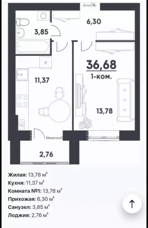 1-к кв. Волгоградская область, Волгоград ул. Химина, 22 (35.5 м) - Фото 1