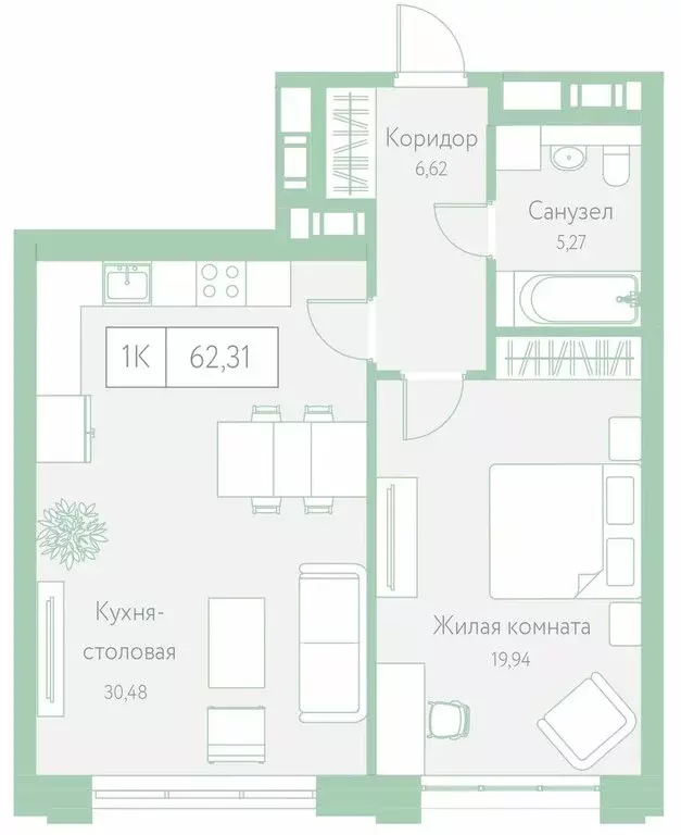 1-комнатная квартира: Хабаровск, Доступный переулок, 14 (62.31 м) - Фото 0
