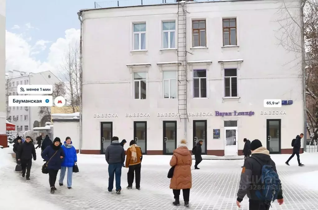 Помещение свободного назначения в Москва Бауманская ул., 33/2С3 (66 м) - Фото 1