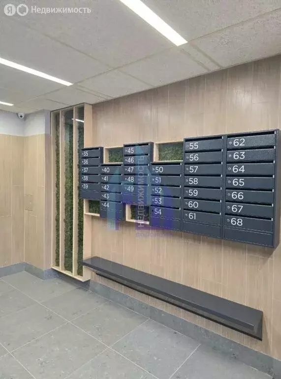 2-комнатная квартира: посёлок Солнечный, Кленовая улица, 1 (70.03 м) - Фото 2