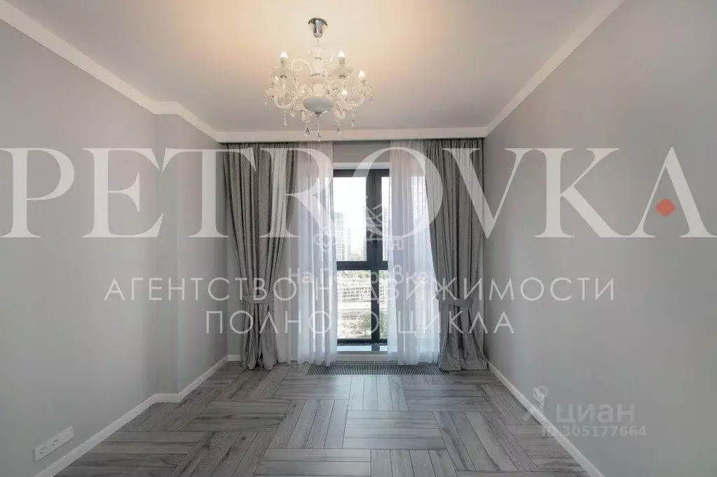 Квартира, 2 комнаты, 53.1 м - Фото 1