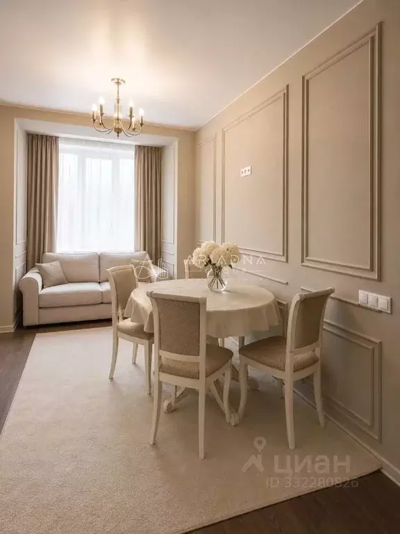 Коттедж в Башкортостан, Уфа Луговой пер. (275 м) - Фото 2