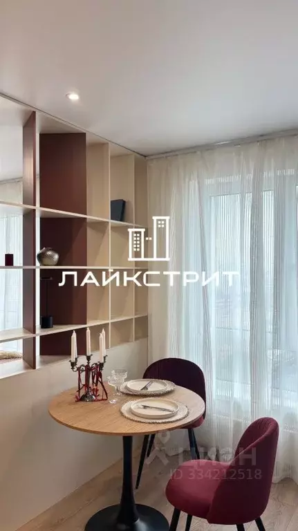 1-к кв. Москва ул. Добролюбова, 8к1 (34.0 м) - Фото 2