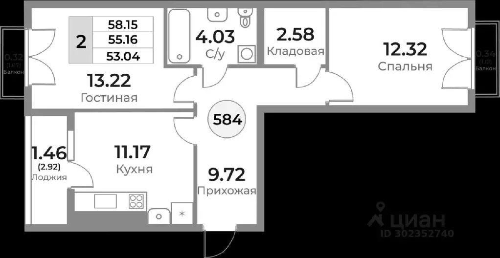 2-к кв. Калининградская область, Калининград Пригородная ул. (55.16 м) - Фото 1