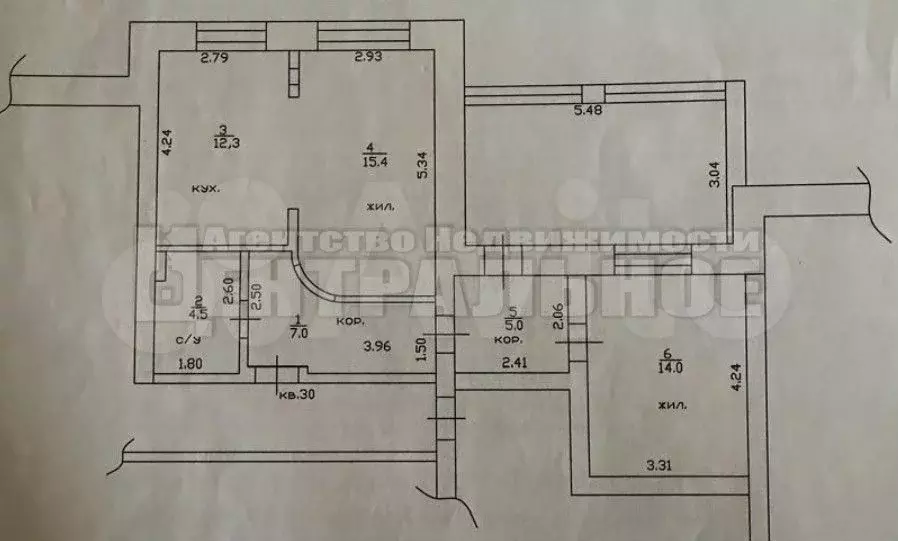 2-к. квартира, 72,5 м, 4/5 эт. - Фото 0