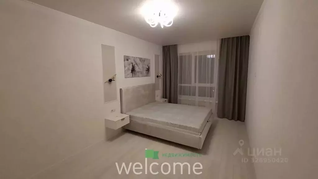 2-к кв. Ставропольский край, Ставрополь просп. Российский, 12к2 (63.0 ... - Фото 2