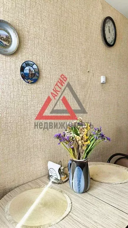 2-к кв. Свердловская область, Каменск-Уральский ул. Кирова, 29 (42.5 ... - Фото 1